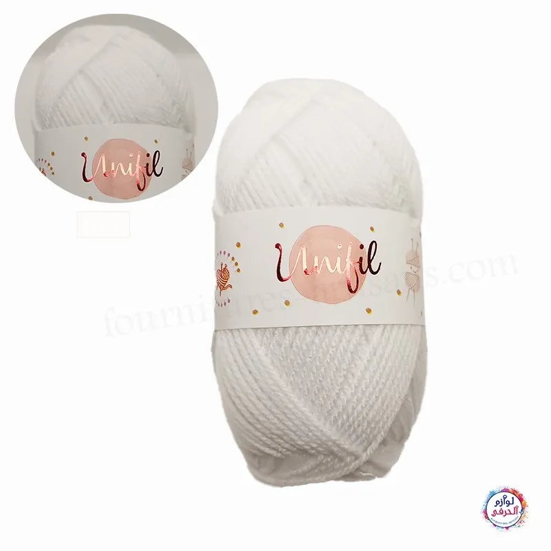 Pelote laine couleur blanc marque UNIFIL