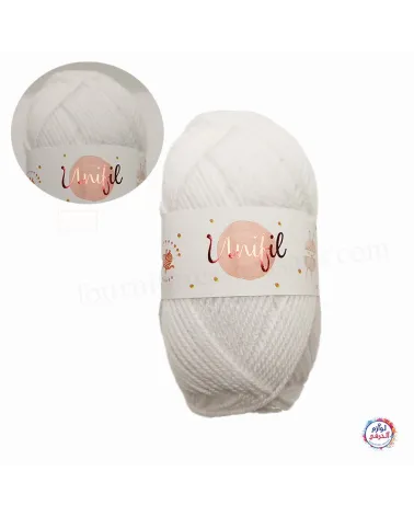 Pelote laine couleur blanc marque UNIFIL
