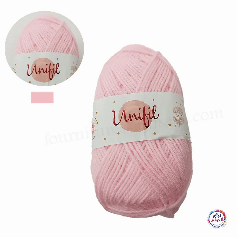 Pelote Laine Couleur Rose Bébé Marque UNIFIL
