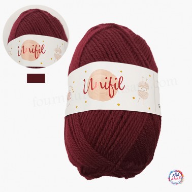 Pelote Laine Couleur Rouge Bordeaux Marque UNIFIL
