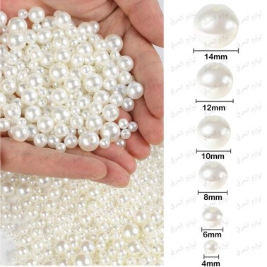 50gr Perles acrylique rondes avec trou blanc cassé diamètre divers