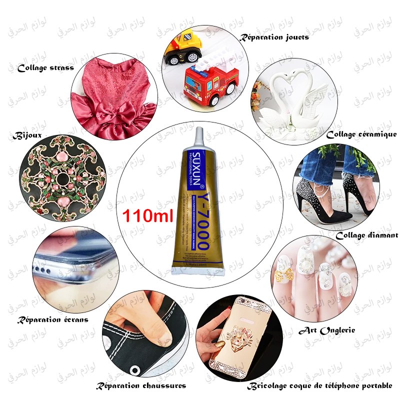 Meilleure Colle transparente multi-usage Y7000 buse Aiguille bricolage bijoux diamant strass Écran 110ml originale marque SUXUN®