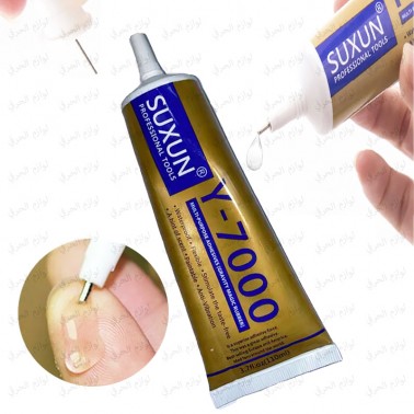 Meilleure Colle transparente multi-usage Y7000 buse Aiguille bricolage bijoux diamant strass Écran 110ml originale marque SUXUN®