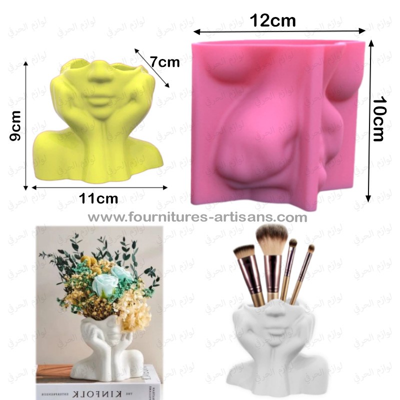 Moule silicone vase demi-visage 3D concrete art résine