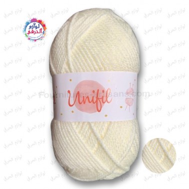 Pelote Laine Couleur Blanc cassé Marque UNIFIL,100gr