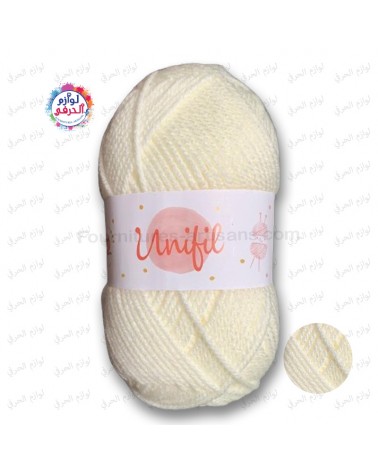 Pelote Laine Couleur Blanc cassé Marque UNIFIL,100gr