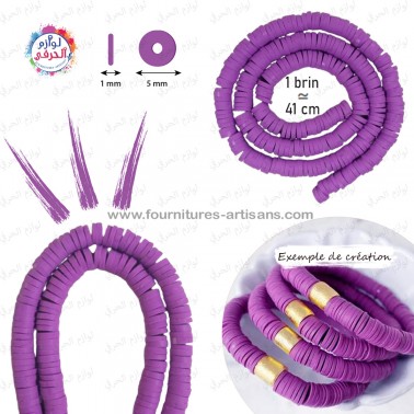 1 pièce brin fil de perles rondes et plates "Heishi" couleur Violet