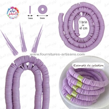 1 pièce brin fil de perles rondes et plates "Heishi" couleur Baby purple