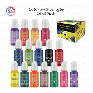 Kit 16x10ml pigments colorants liquides bougie & savon