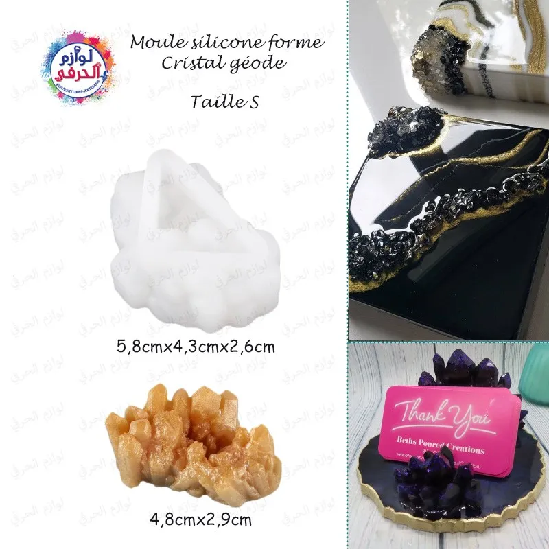 Moules En Silicone Ronds Brillants Pour Bijoux Résine - Idéal Pendentifs, Bagues, Artisanat Créatif DIY