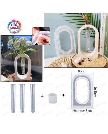 Moule silicone vase arc fleur + 3 tubes gratuits