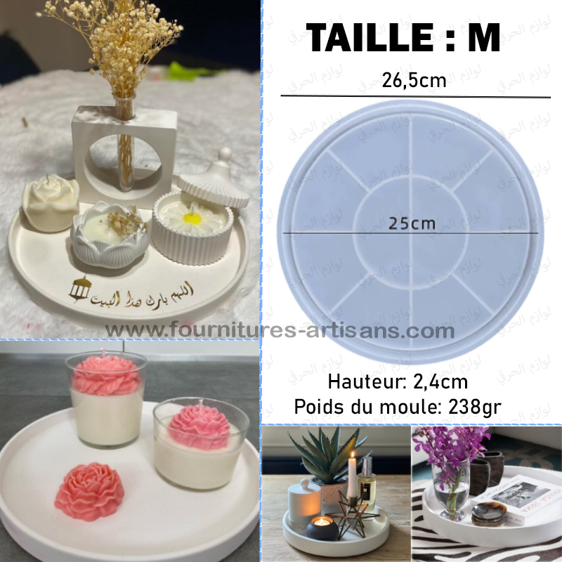 Moule silicone plateau rond bordures lisses taille M 25cm