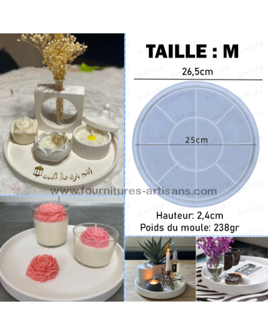 Moule silicone plateau rond bordures lisses taille M 25cm