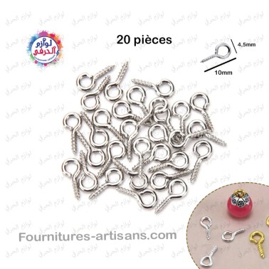 Lot 20 mini vis œillets fabrication bijoux couleur argent 10mm