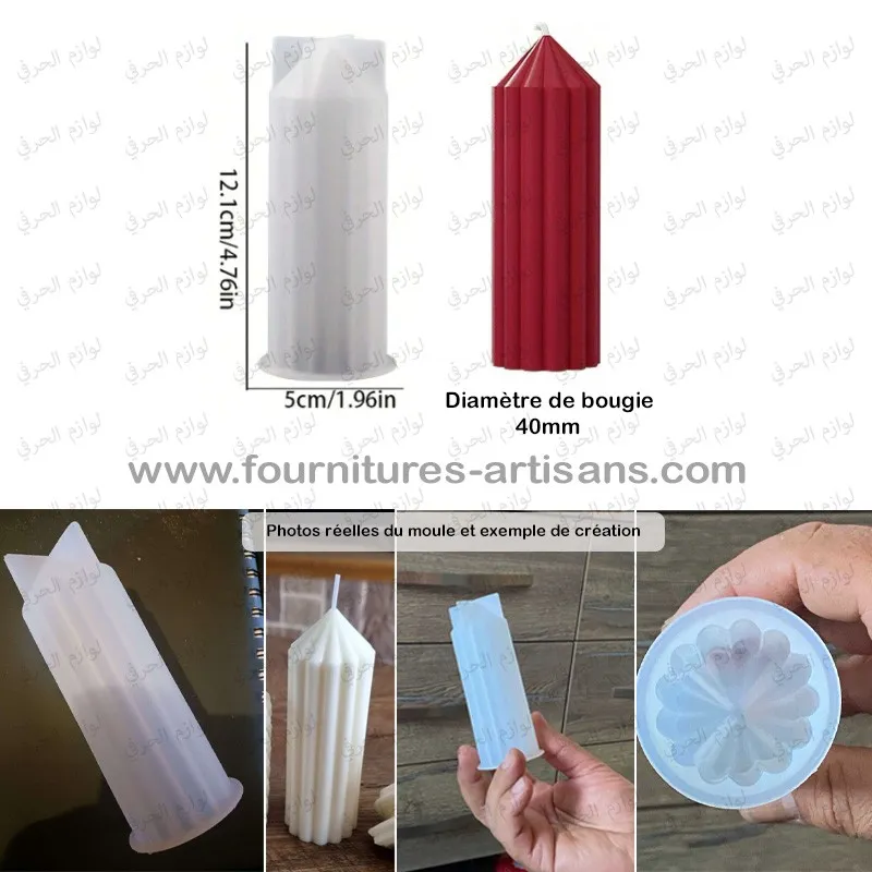 Diamètre 40mm Moule silicone bougie 3D cylindrique rayée