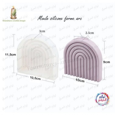 Moule silicone forme arc