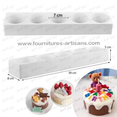 moule 5 cavités mini cake diamètre 7cm