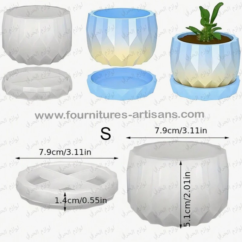💎🌿 Set de Moules Pot Diamant (S)– Pot & boite DIY