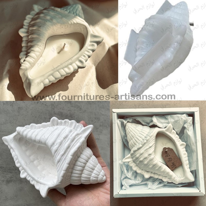 Moule Pot Forme Conque –coquillage- Créations Résine, Béton, Bougies, Gypse 🐚