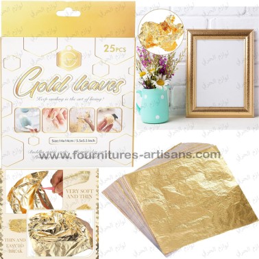 Feuilles d'Or Keep Smiling 25 pcs – Flocons Dorés 14cm*14cm
