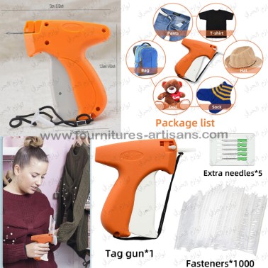Kit Pistolet d'Étiquetage Manuel + 1000 Attaches – Applicateur Étiquette Textile et Accessoires 🧵