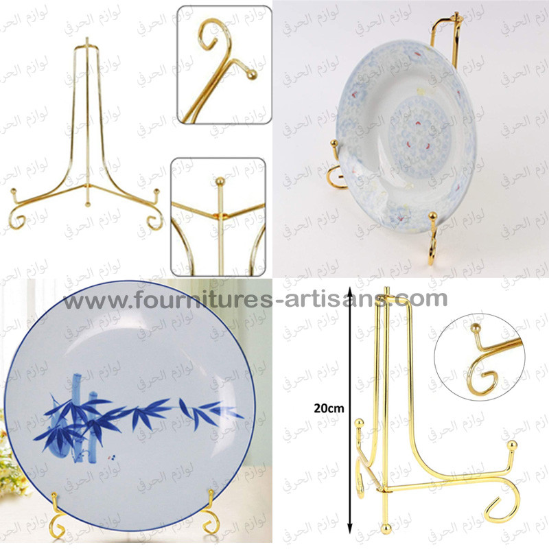 SPG Support Présentoir Décoratif en Fer Doré 20 cm – Porte-Photos, Assiettes, Livres de Cuisine et Tablettes
