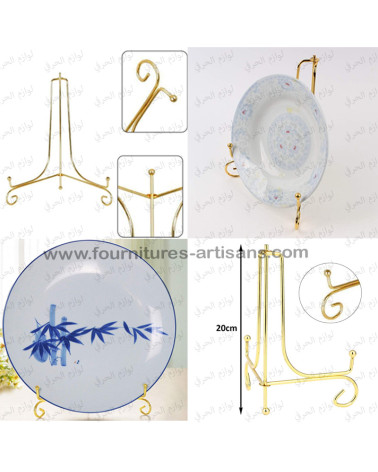 SPG Support Présentoir Décoratif en Fer Doré 20 cm – Porte-Photos, Assiettes, Livres de Cuisine et Tablettes