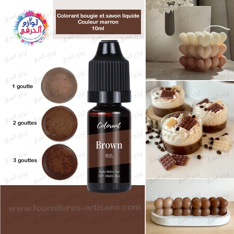 Colorant liquide Pigment Marron 🤎 Bougie & Savon– 10 ml
