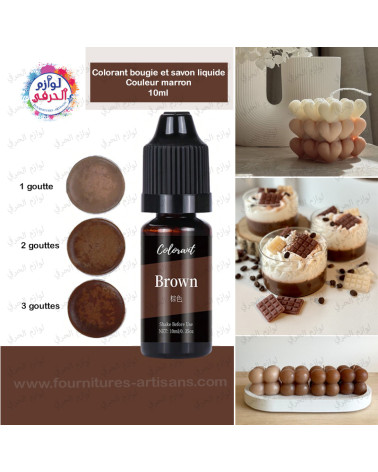 Colorant liquide Pigment Marron 🤎 Bougie & Savon– 10 ml