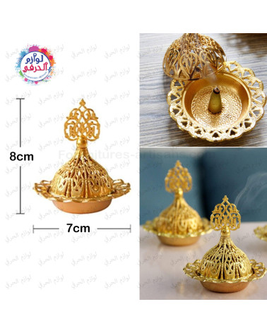 Porte Encens tour arabesque _ Métal Doré _Brûleur _مبخرة_بخور