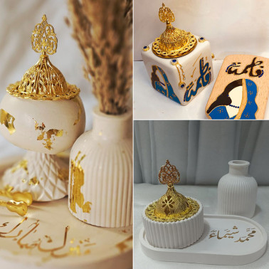 Porte Encens tour arabesque _ Métal Doré _Brûleur _مبخرة_بخور