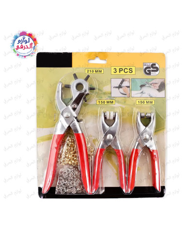 Kit 3 Pinces DIY – Perforatrice 6 Trous + Pince Œillets + Pince Bouton-Pression avec Accessoires
