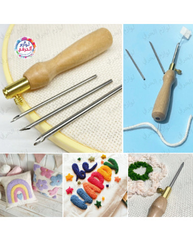 Punch Needle Bois avec 3 Aiguilles – Broderie DIY 1,5 à 3,5 mm