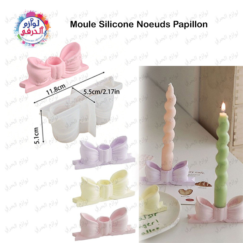 Moule Silicone 3D Nœud Papillon – Base Bougeoir DIY Résine & Plâtre