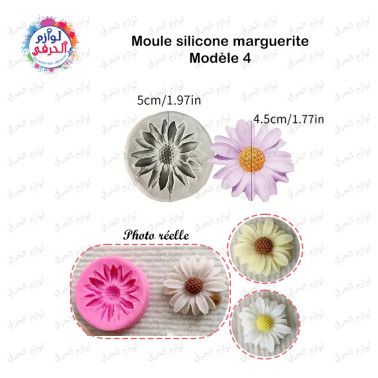 Moule en silicone Fleur Marguerite – Pour résine, plâtre, savon et bougie