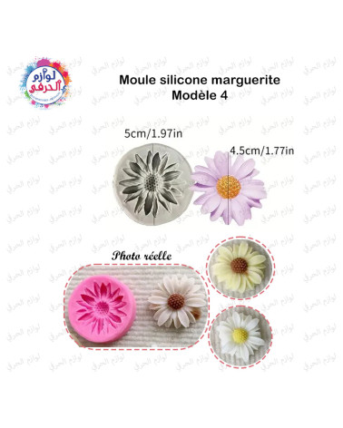 Moule en silicone Fleur Marguerite – Pour résine, plâtre, savon et bougie