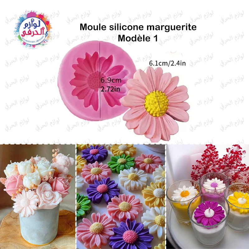 M1_Moule silicone fleur marguerite résine plâtre argile
