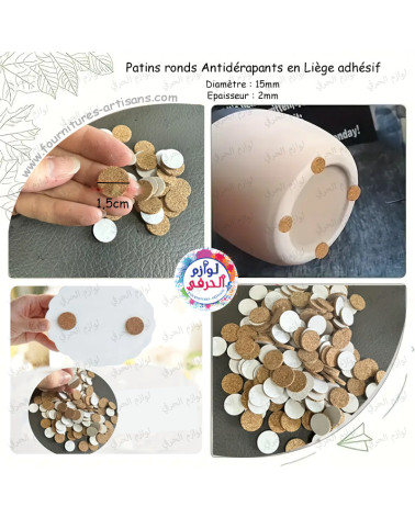 100 pcs Patins ronds Antidérapants en Liège adhésif 15mm