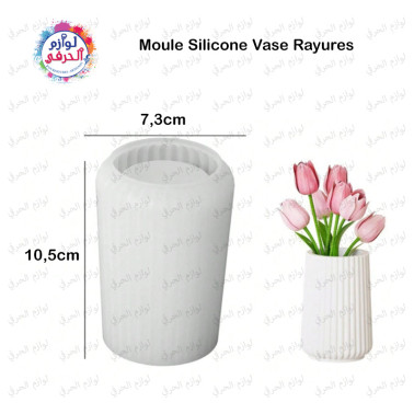 Moule Silicone Vase Cylindrique à Rayures – DIY Béton, Résine