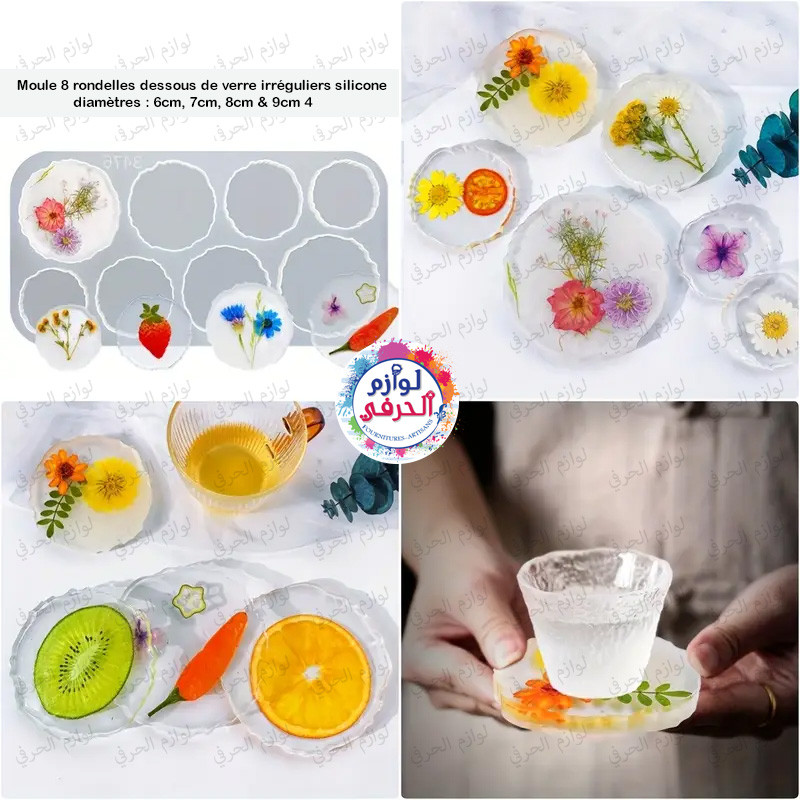 Moule Silicone 8 Dessous de Verre – Ø 6 à 9 cm – Résine DIY