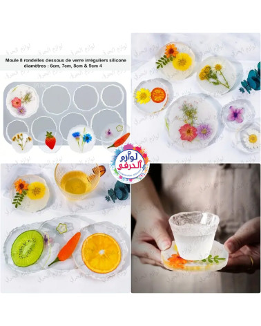 Moule Silicone 8 Dessous de Verre – Ø 6 à 9 cm – Résine DIY