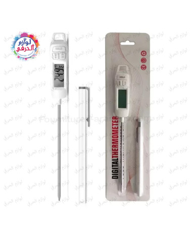 Thermomètre numérique lecture instantanée avec couvercle pour cuisson, création bougie