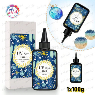 100gr Résine UV marque Frenshion