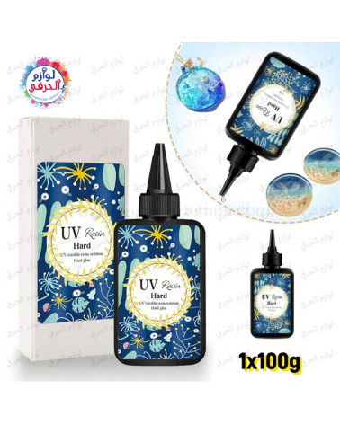 100gr Résine UV marque Frenshion