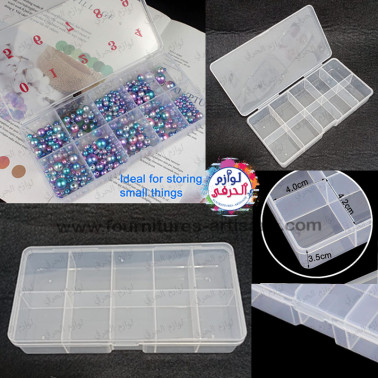 PM10 Boîte de Rangement Plastique – 10 Compartiments – Pour Ongles, Nail Art, Bijoux – 16.5 x 8.5 x 3 cm