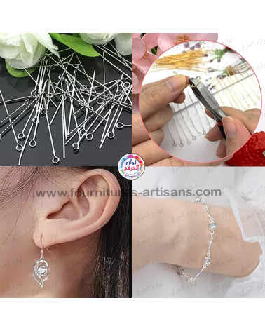 10gr Épingles à Œil argent pour Fabrication de Bijoux – 4 cm – Fil 0,7 mm – Têtes Boucle (Eye Pins)