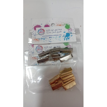 Embout Griffe Serre-Ruban en Acier – 1,5 cm – Lot de 10 pcs