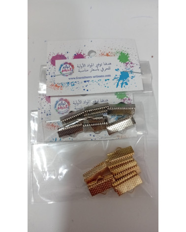 Embout Griffe Serre-Ruban en Acier – 1,5 cm – Lot de 10 pcs