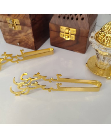 Pince charbon & encens  forme ماسك فحم_ملقط تبخّري