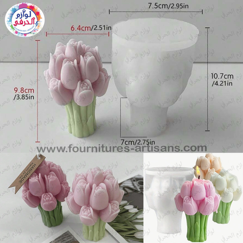 Moule 3D bouquet de Fleurs de Tulipes 🌸 Moule 3D bouquet de Fleurs de Tulipes 🌸